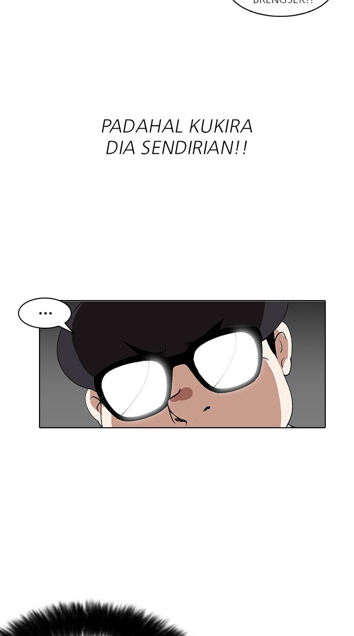 lookism - Chapter: 141