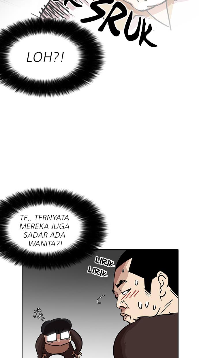 lookism - Chapter: 141