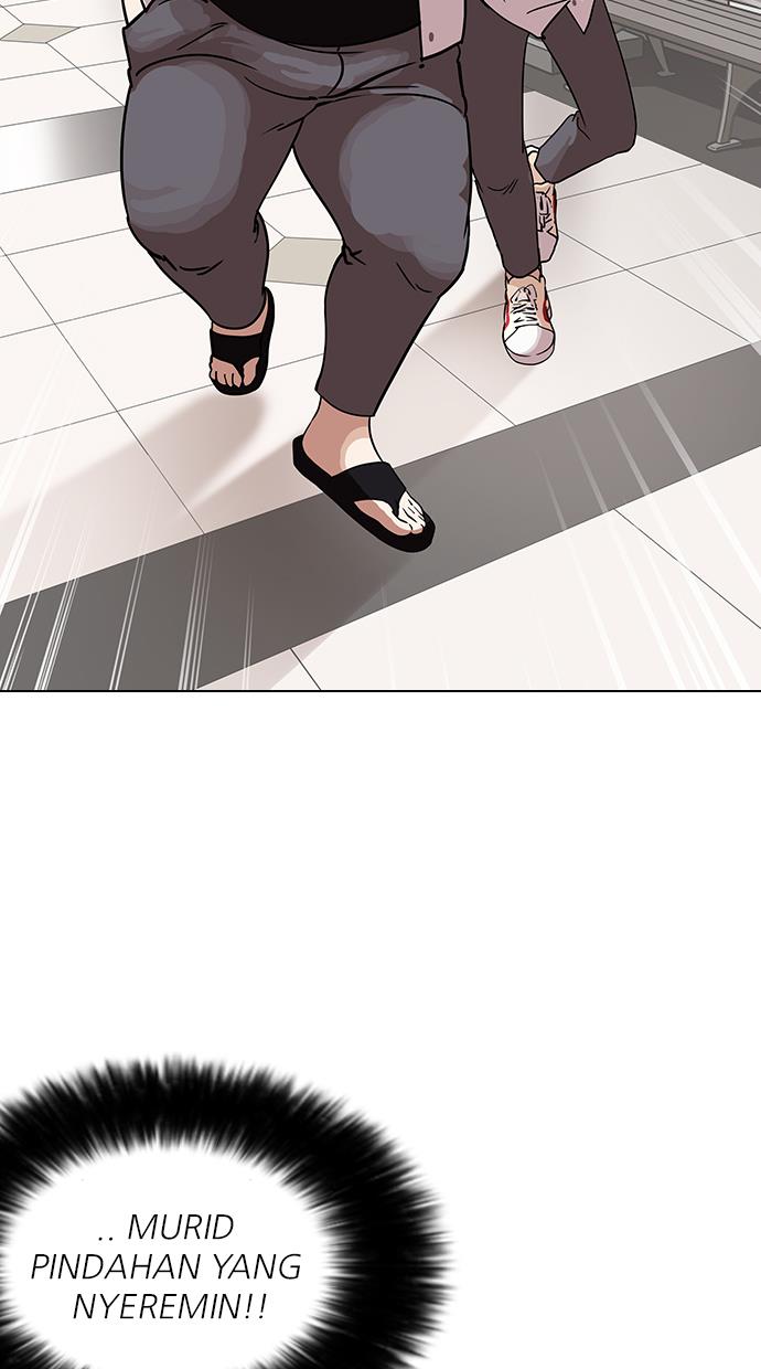 lookism - Chapter: 141