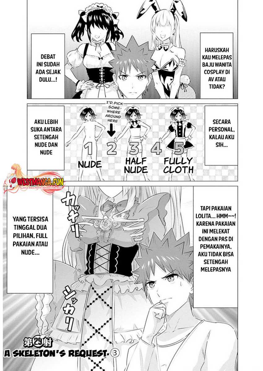 isekai-danyuu-shiru-danyuu-ga-isekai-tensei-shite-ero-chishiki-furu-katsuyo-de-musou-danyuu-ni-naru-hanashi - Chapter: 29