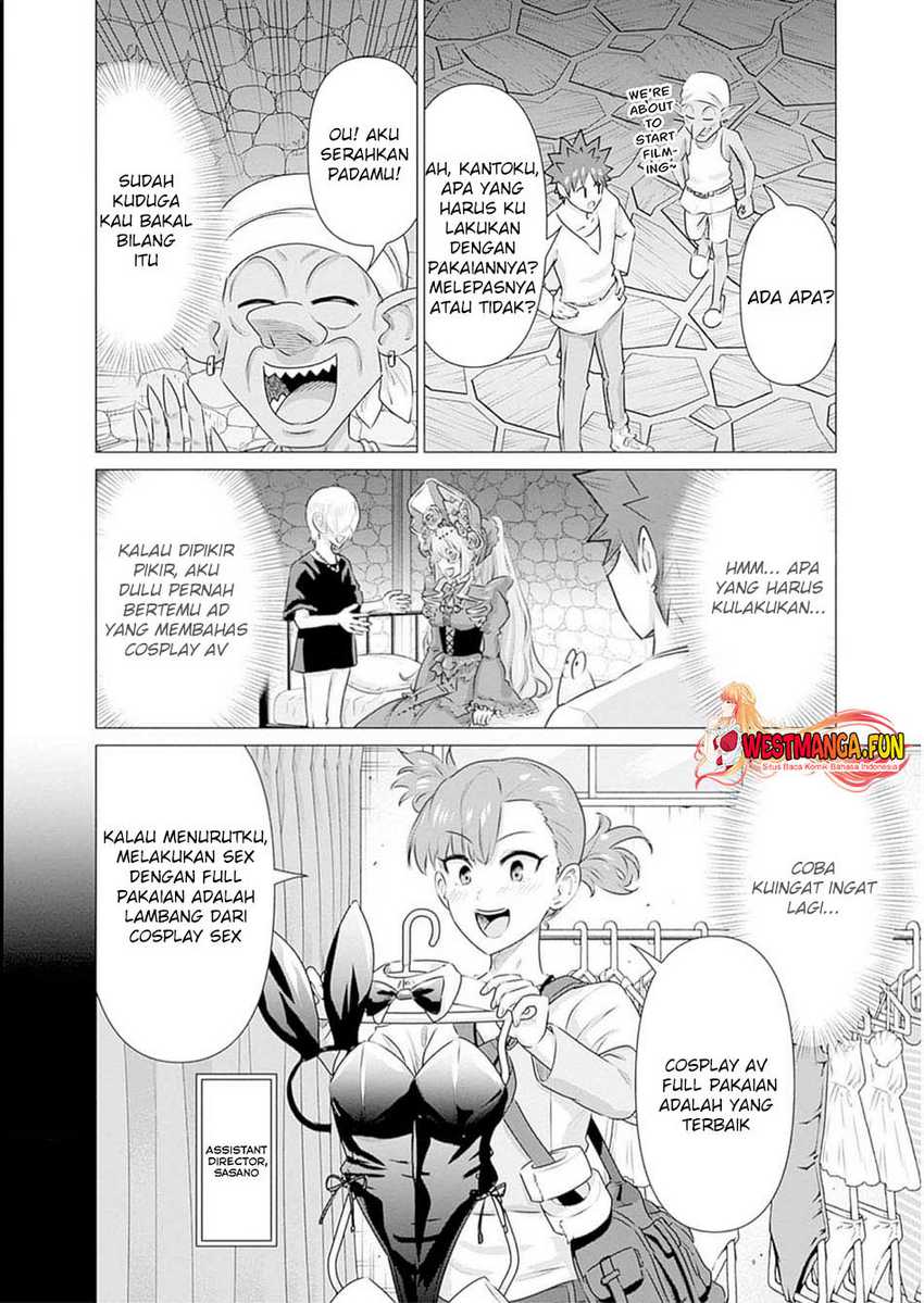 isekai-danyuu-shiru-danyuu-ga-isekai-tensei-shite-ero-chishiki-furu-katsuyo-de-musou-danyuu-ni-naru-hanashi - Chapter: 29