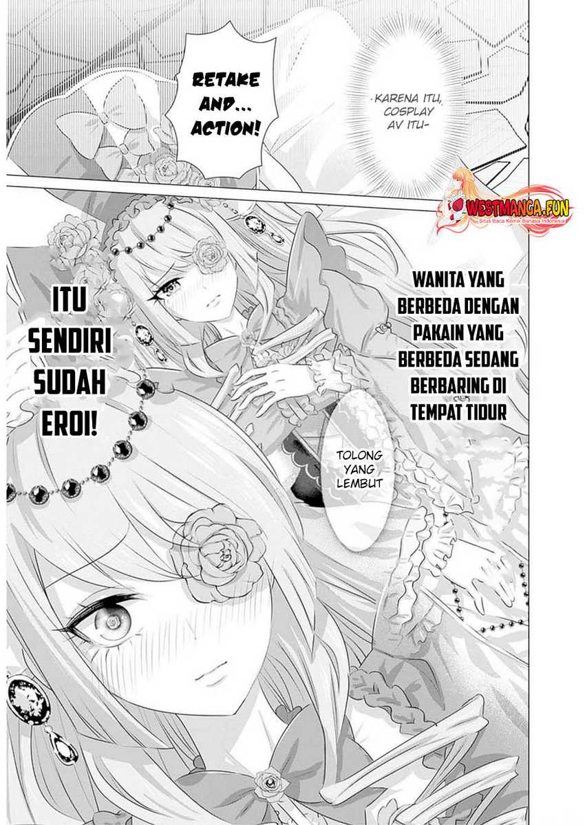 isekai-danyuu-shiru-danyuu-ga-isekai-tensei-shite-ero-chishiki-furu-katsuyo-de-musou-danyuu-ni-naru-hanashi - Chapter: 29