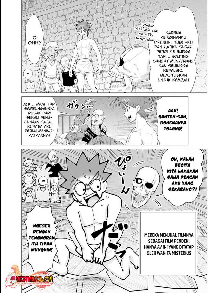 isekai-danyuu-shiru-danyuu-ga-isekai-tensei-shite-ero-chishiki-furu-katsuyo-de-musou-danyuu-ni-naru-hanashi - Chapter: 29