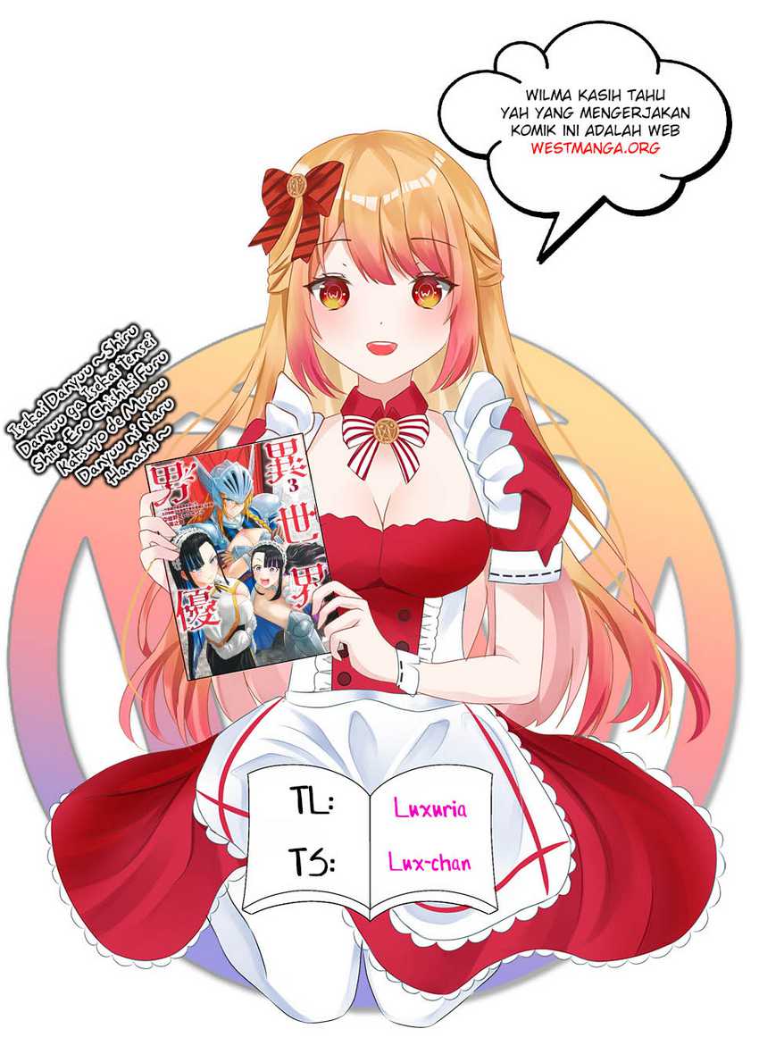 isekai-danyuu-shiru-danyuu-ga-isekai-tensei-shite-ero-chishiki-furu-katsuyo-de-musou-danyuu-ni-naru-hanashi - Chapter: 29