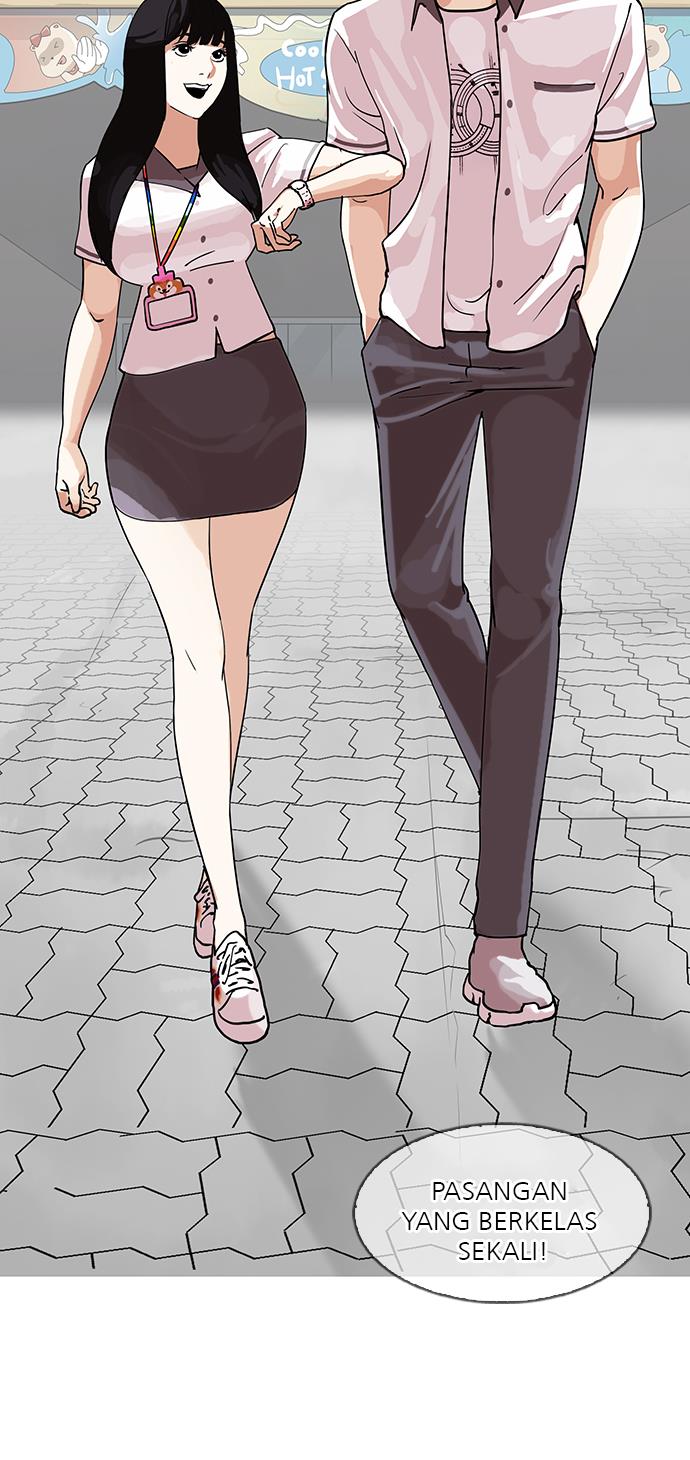 lookism - Chapter: 141