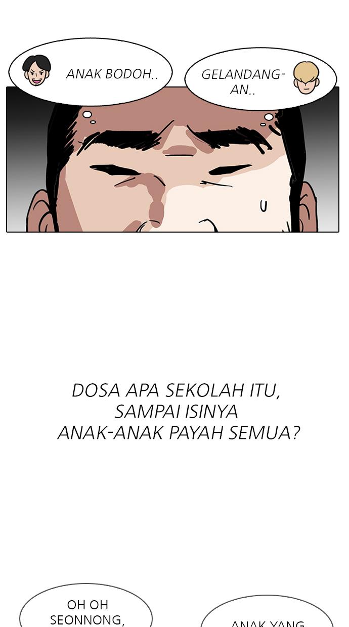 lookism - Chapter: 141