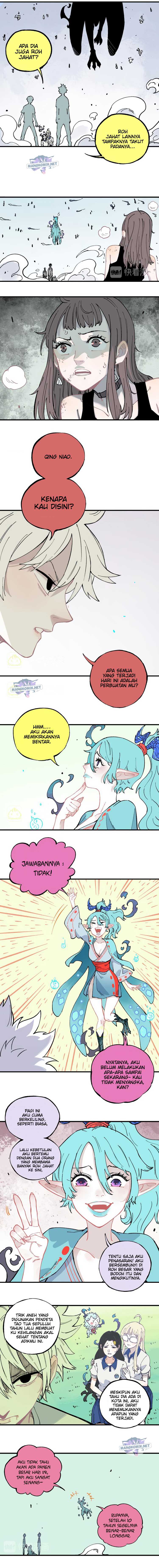 siblings-with-a-mountain-man - Chapter: 58
