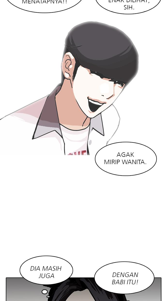 lookism - Chapter: 141