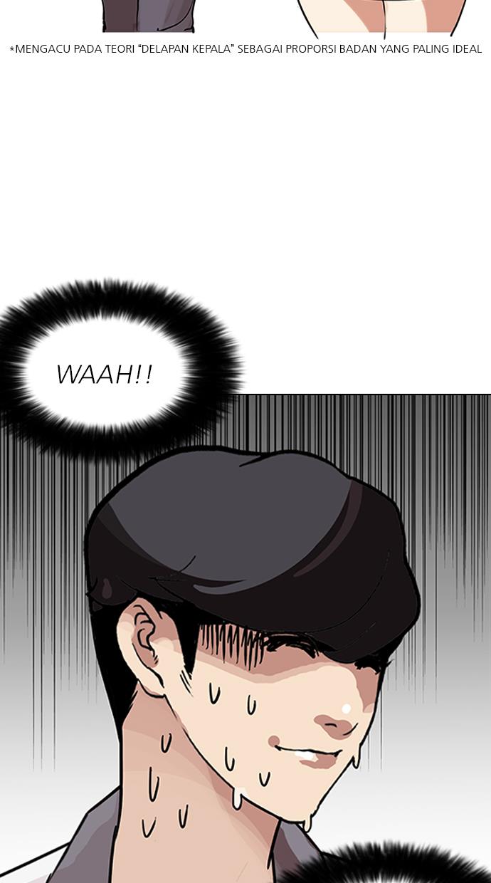 lookism - Chapter: 141