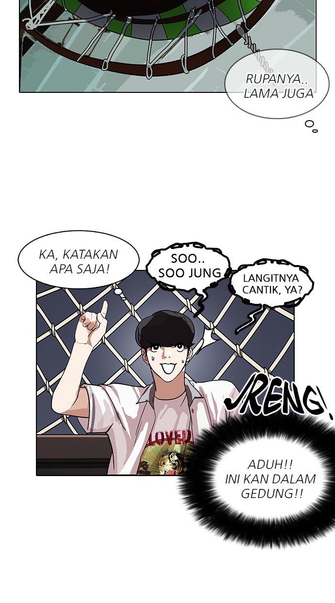 lookism - Chapter: 141