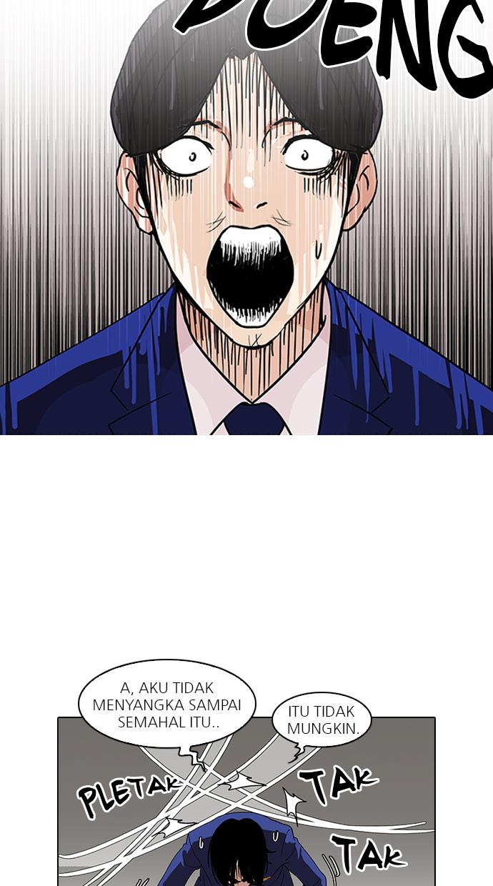 lookism - Chapter: 140