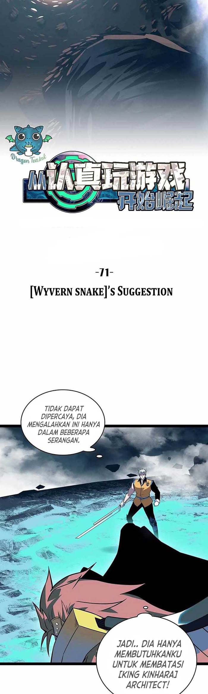 it-all-starts-with-playing-game-seriously - Chapter: 71