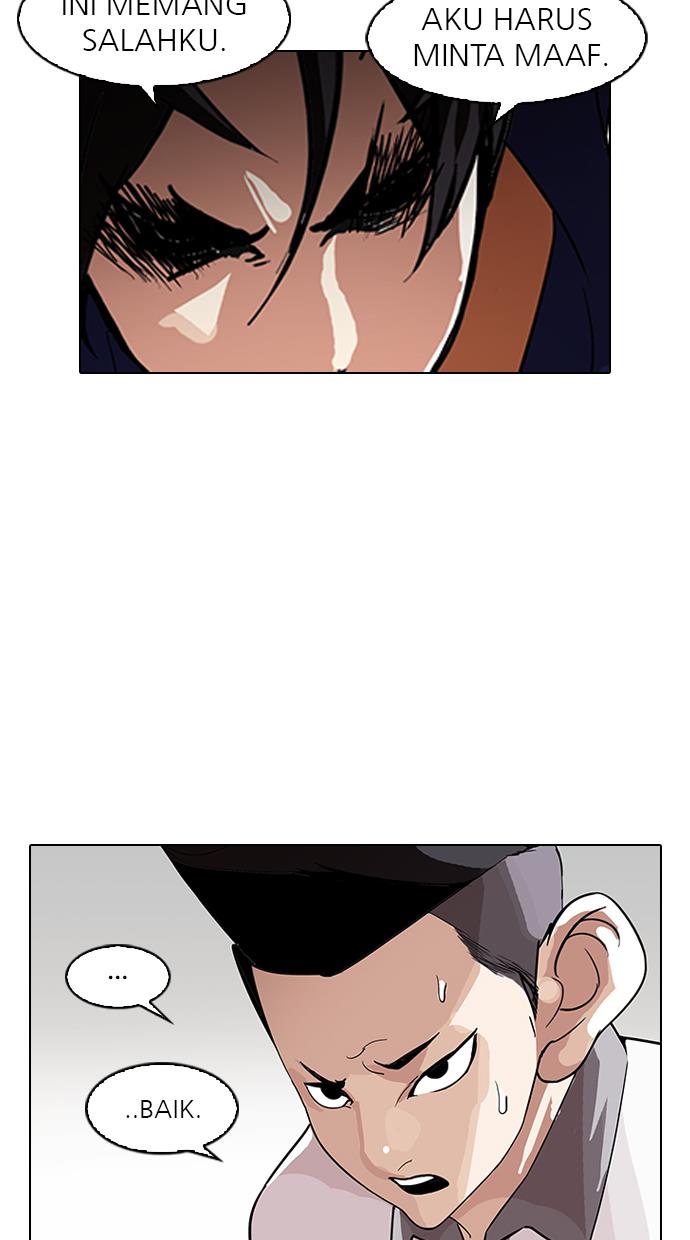 lookism - Chapter: 140