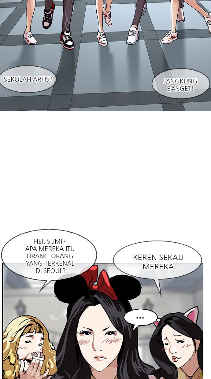 lookism - Chapter: 140