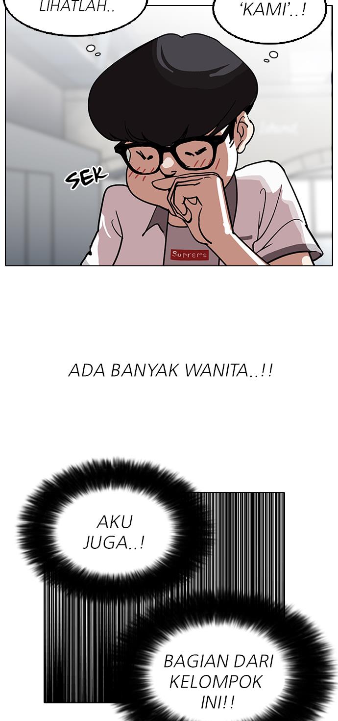 lookism - Chapter: 140