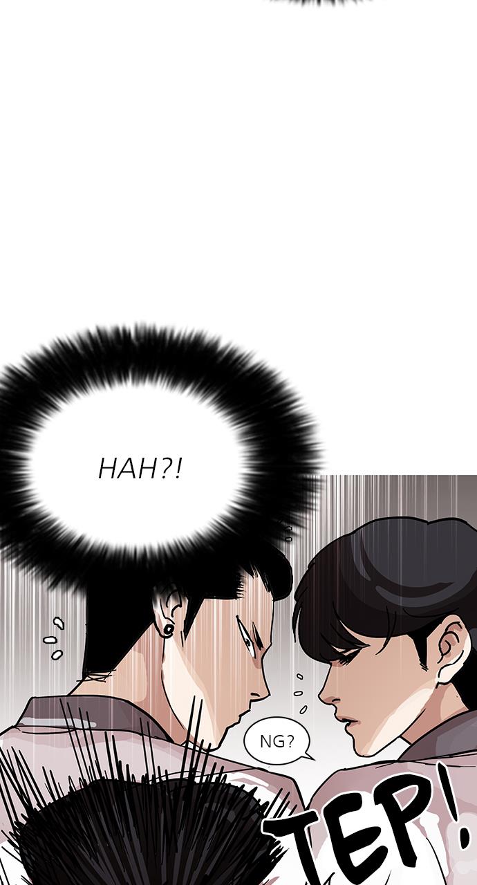 lookism - Chapter: 140