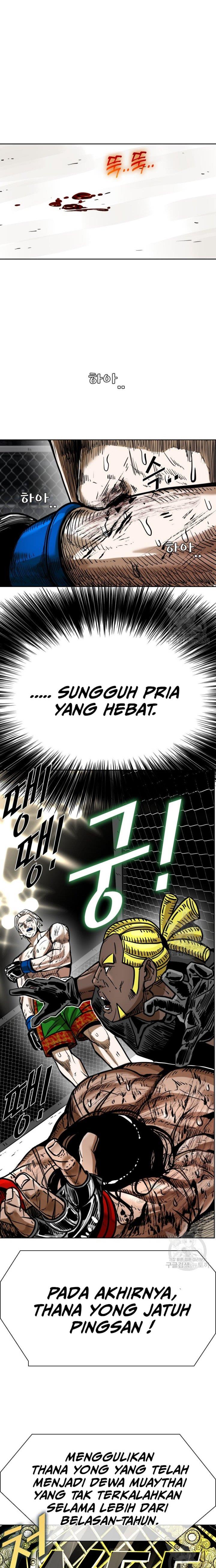 shark - Chapter: 290