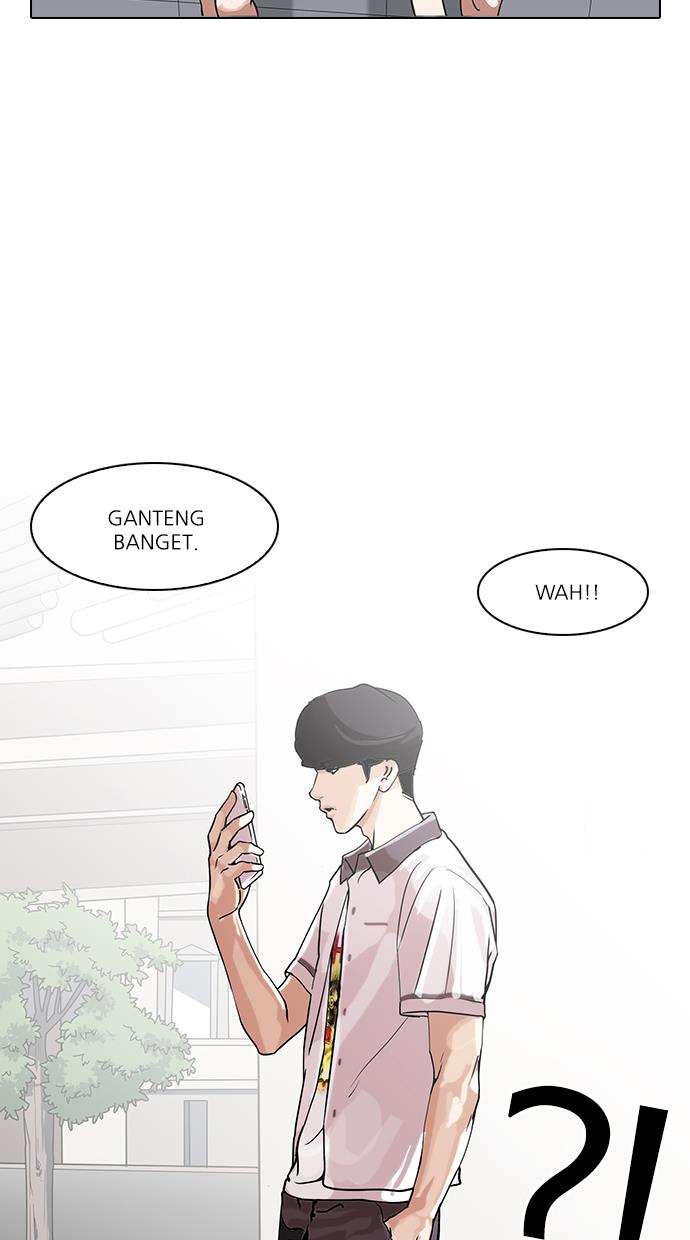 lookism - Chapter: 139