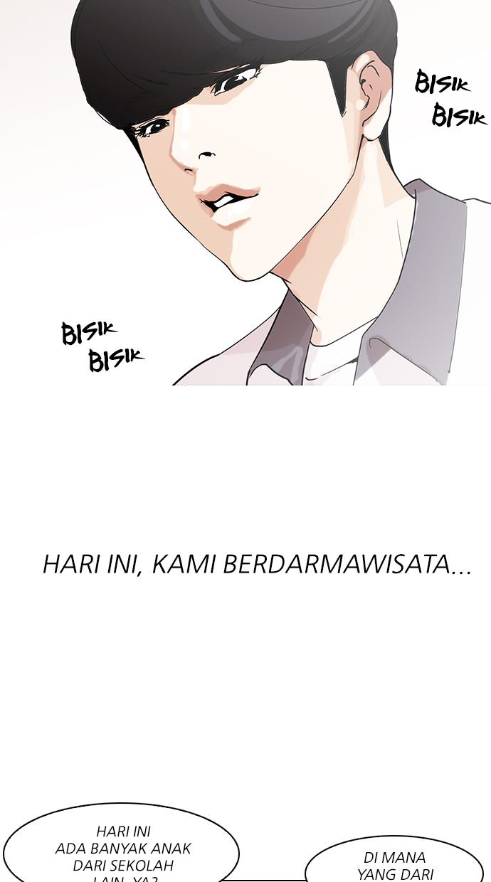 lookism - Chapter: 139