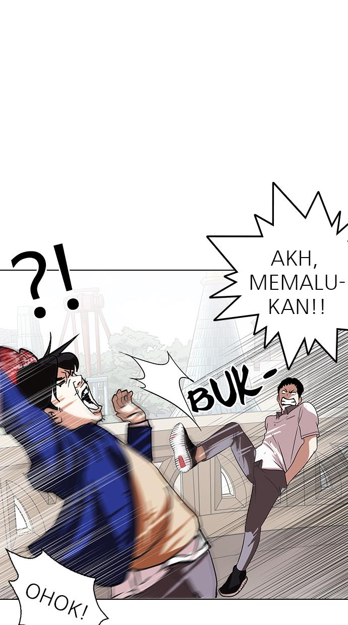 lookism - Chapter: 139