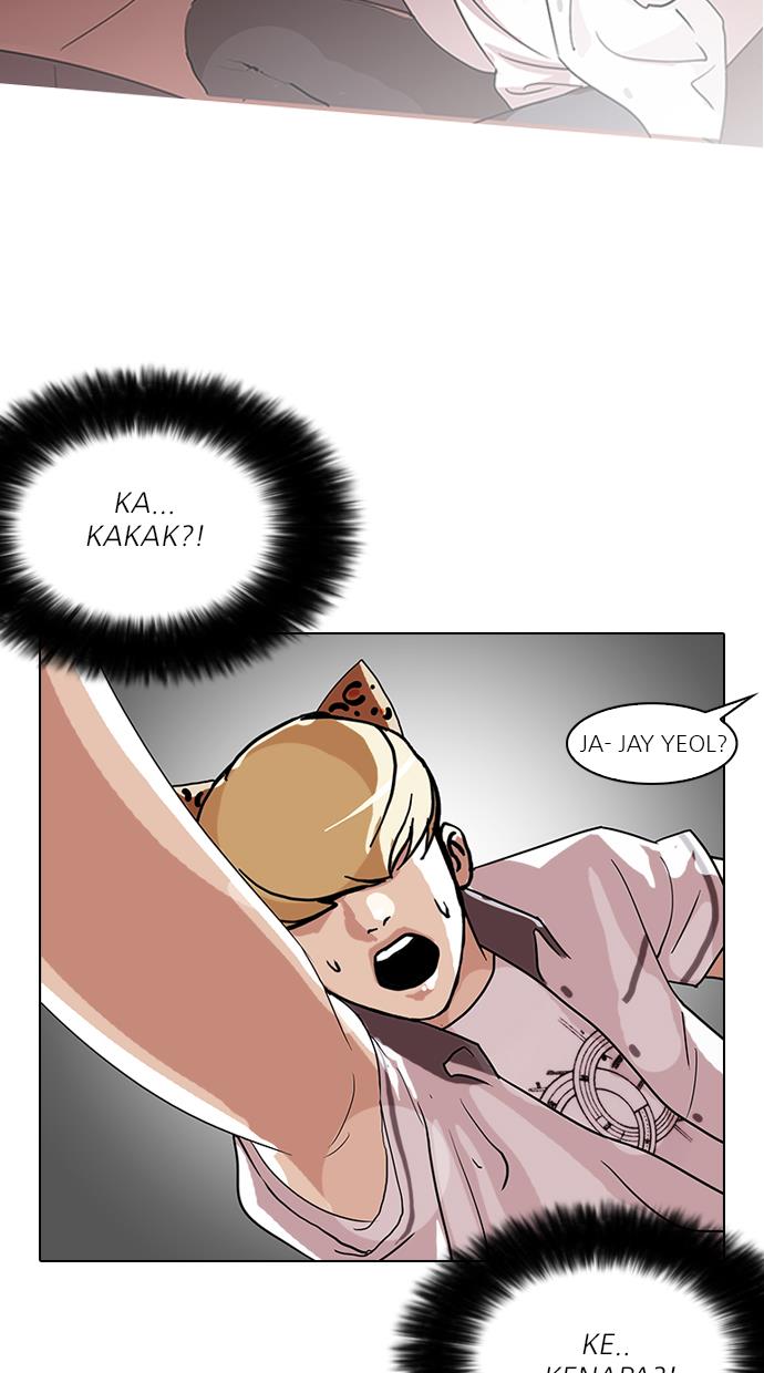 lookism - Chapter: 139