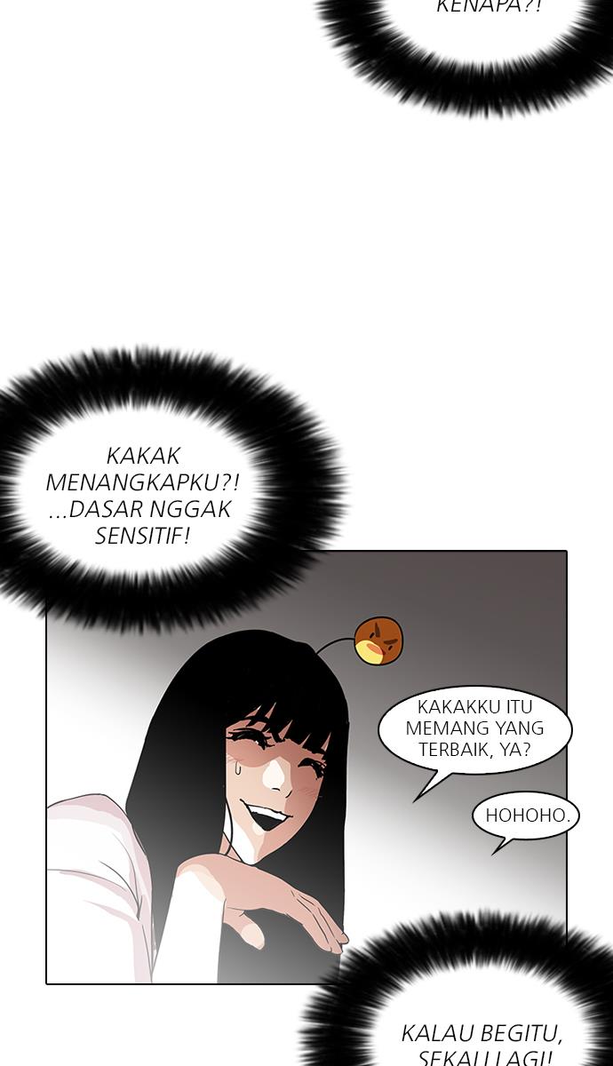 lookism - Chapter: 139