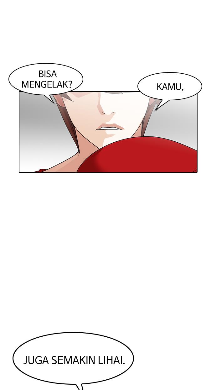 lookism - Chapter: 138