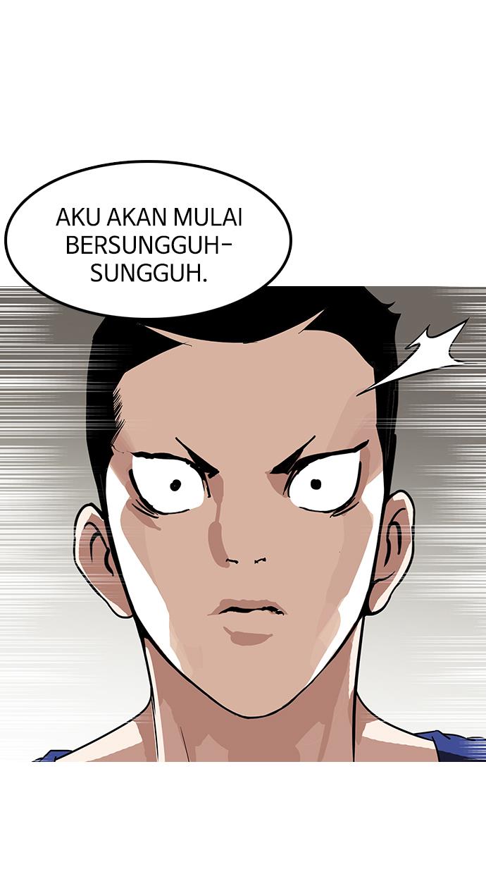 lookism - Chapter: 138