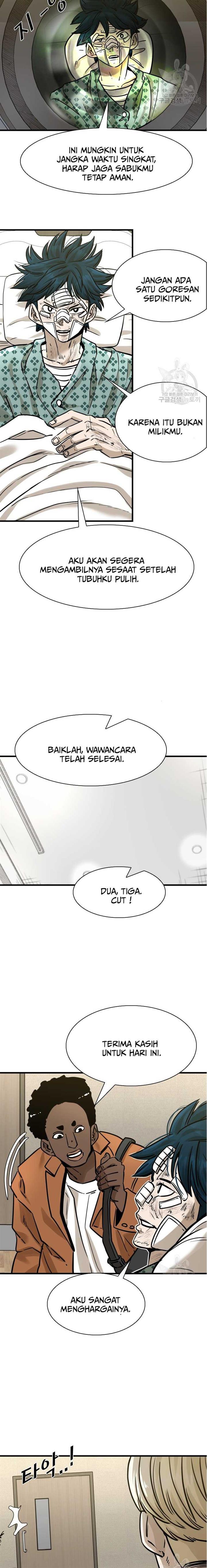 shark - Chapter: 293