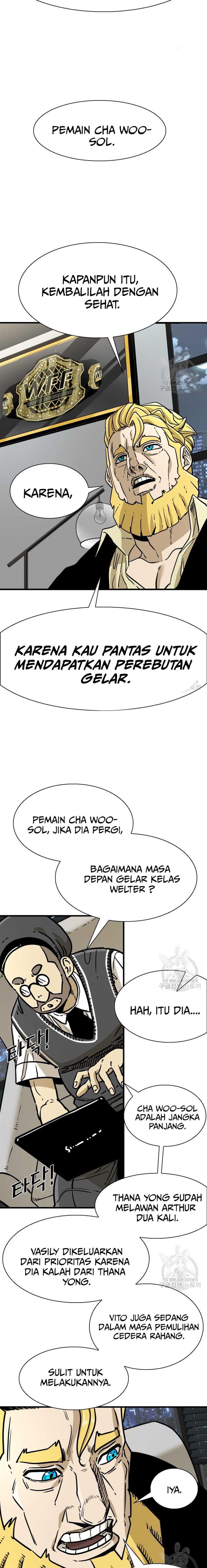 shark - Chapter: 294