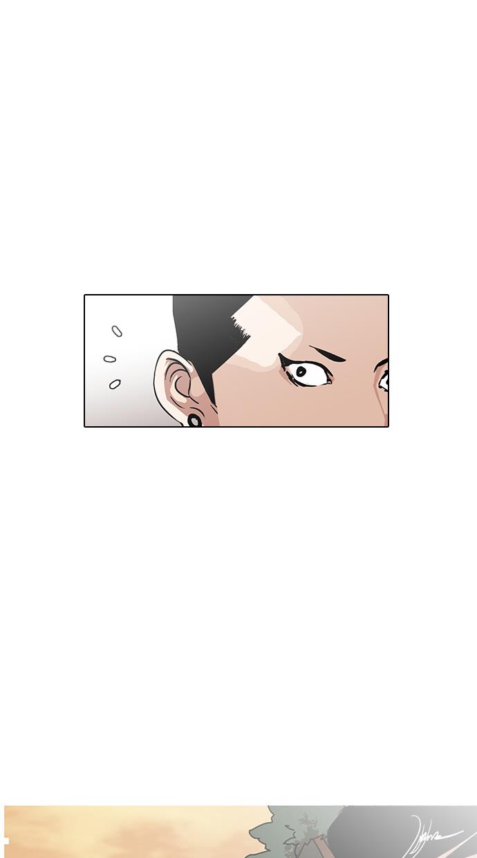 lookism - Chapter: 138