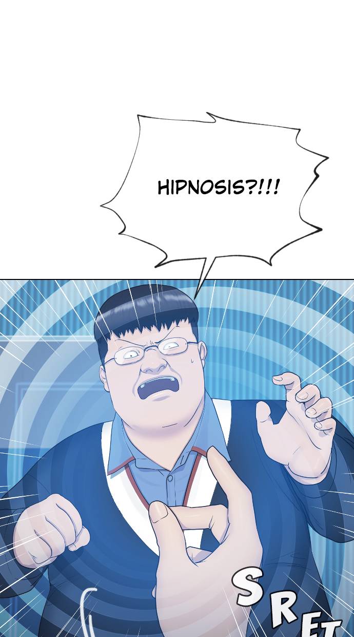 hypnosis-school - Chapter: 17