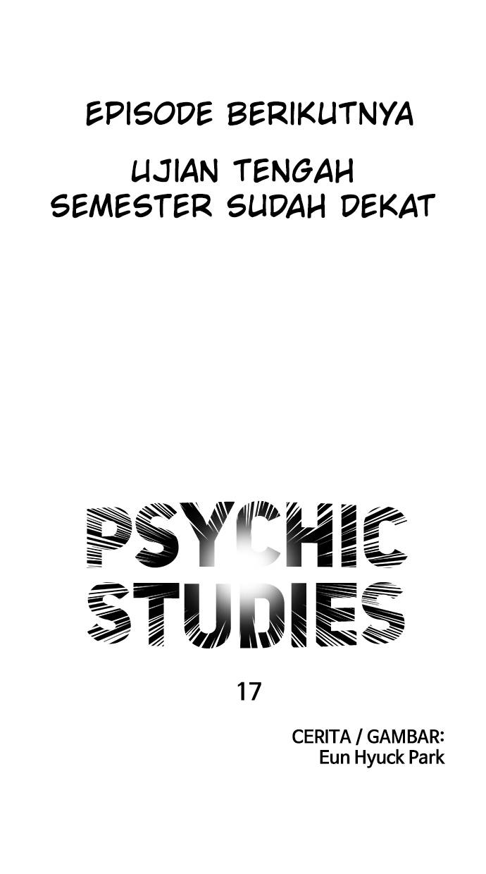 hypnosis-school - Chapter: 17