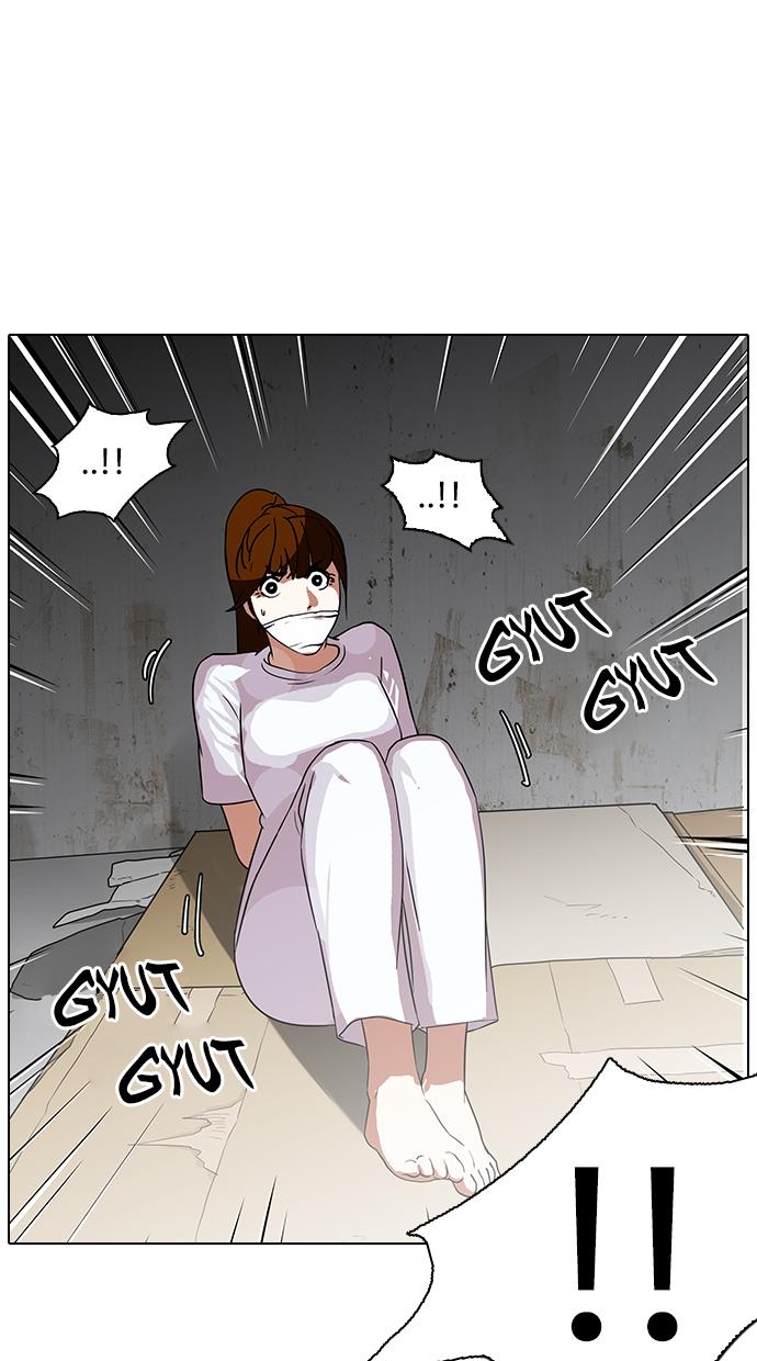 lookism - Chapter: 137