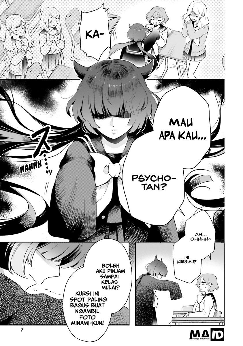 otome-kaijuu-caramelize - Chapter: 1