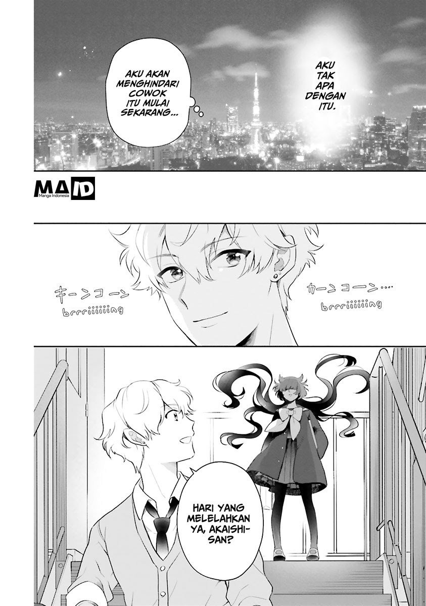 otome-kaijuu-caramelize - Chapter: 1