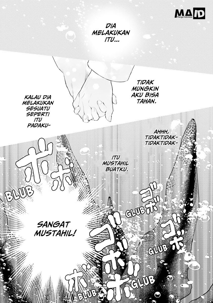 otome-kaijuu-caramelize - Chapter: 1