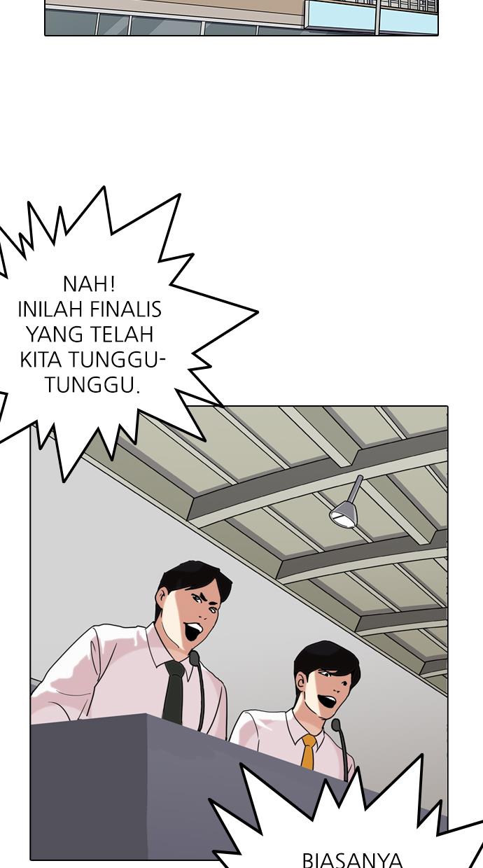 lookism - Chapter: 137