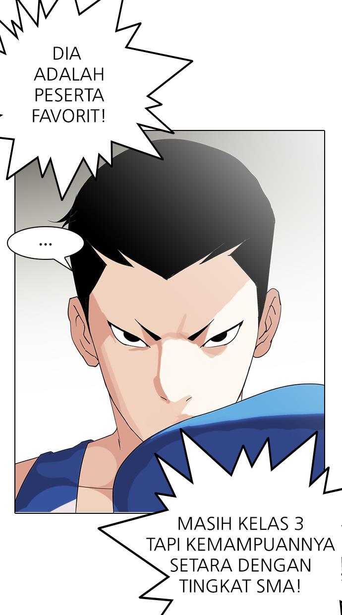 lookism - Chapter: 137