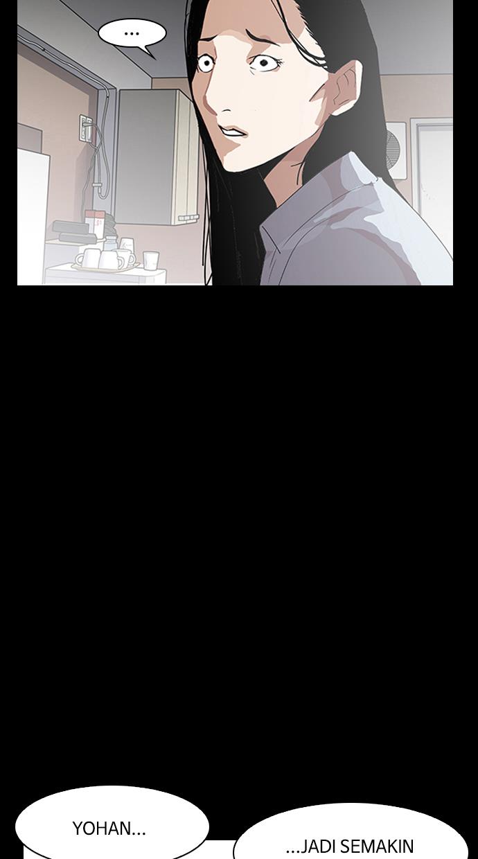 lookism - Chapter: 136