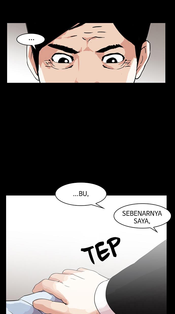 lookism - Chapter: 136