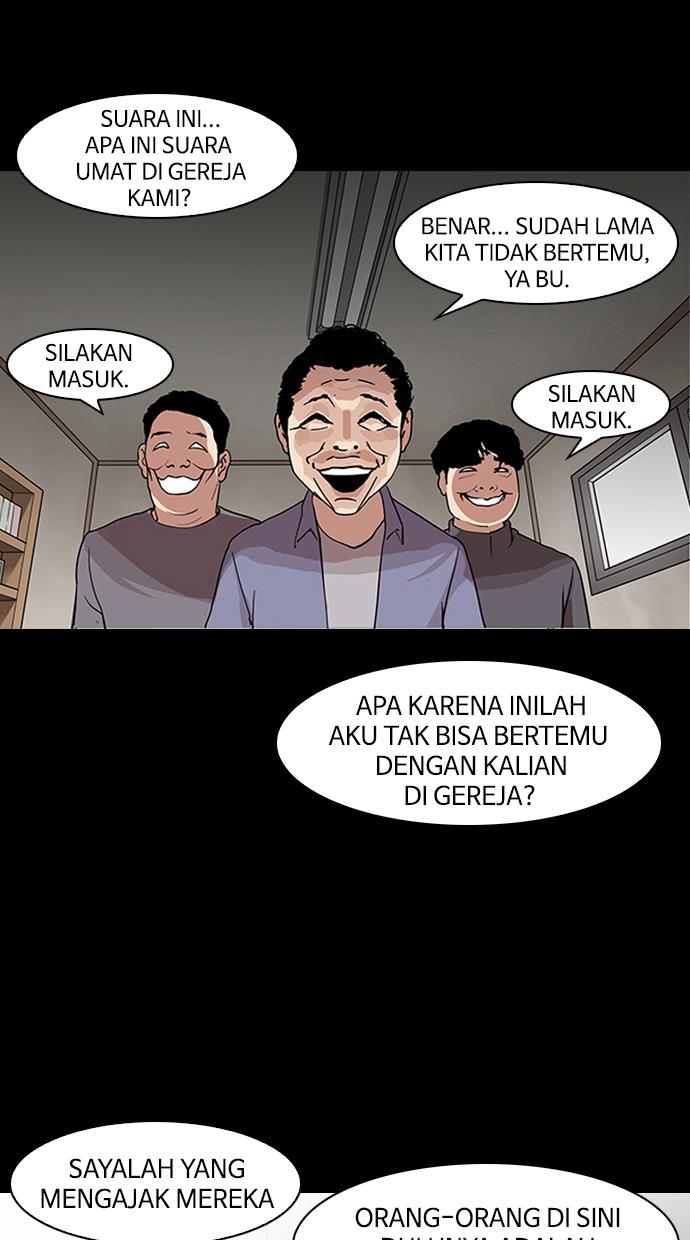 lookism - Chapter: 136