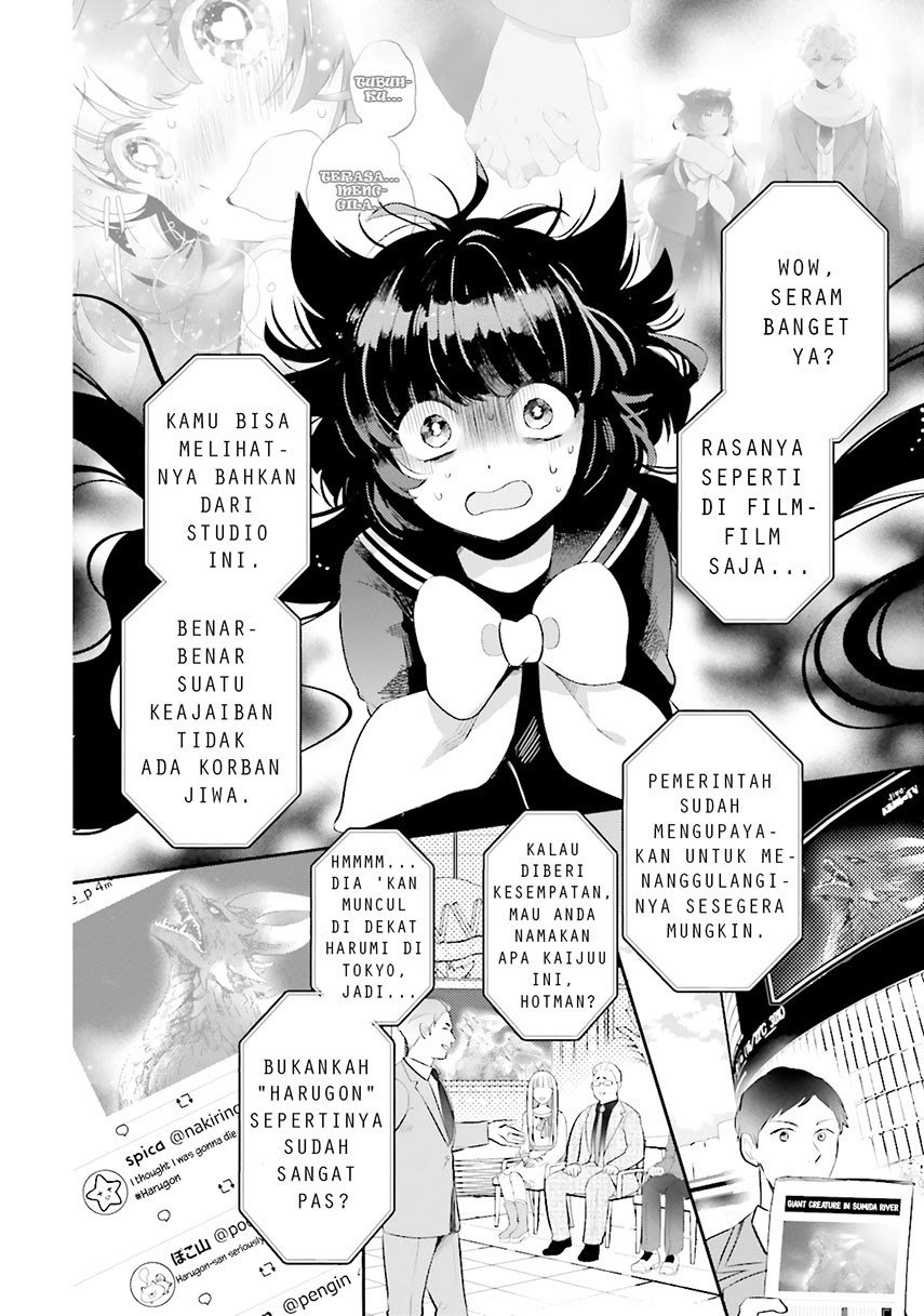 otome-kaijuu-caramelize - Chapter: 2