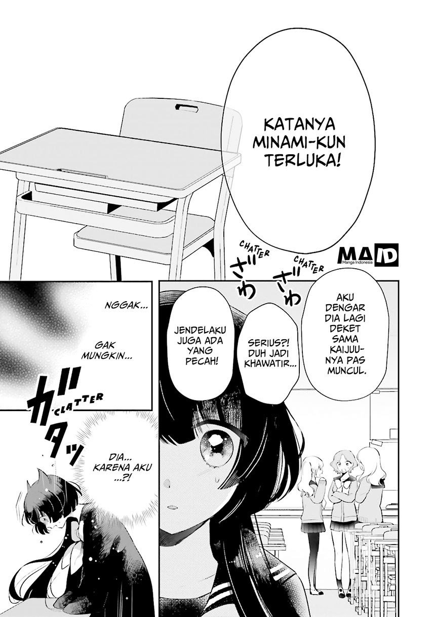 otome-kaijuu-caramelize - Chapter: 2