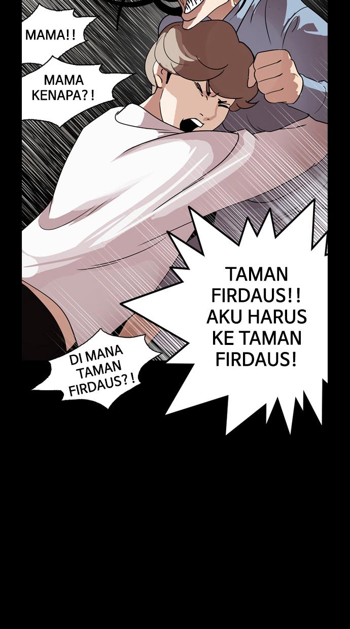 lookism - Chapter: 136