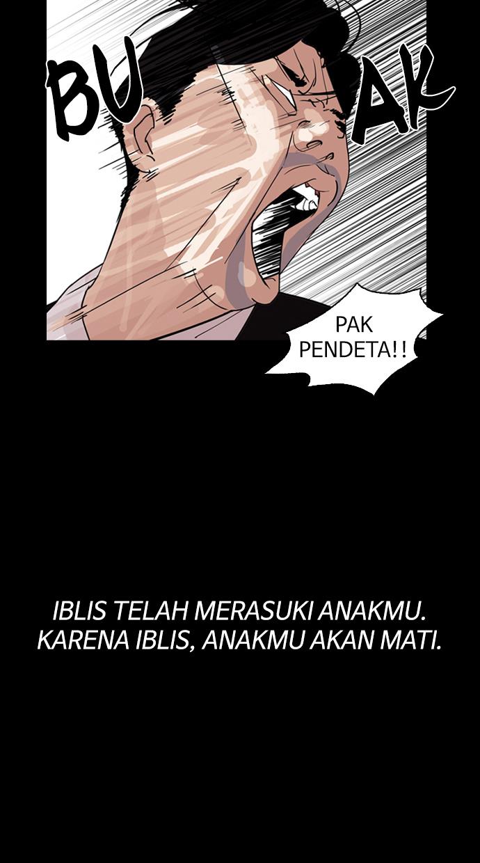 lookism - Chapter: 136