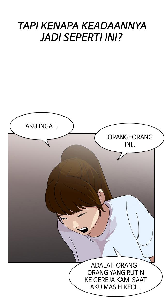 lookism - Chapter: 136