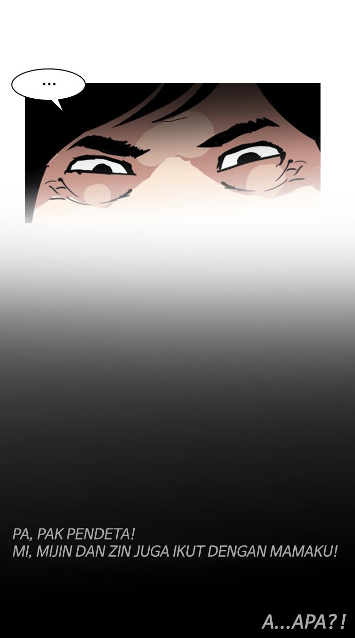 lookism - Chapter: 136