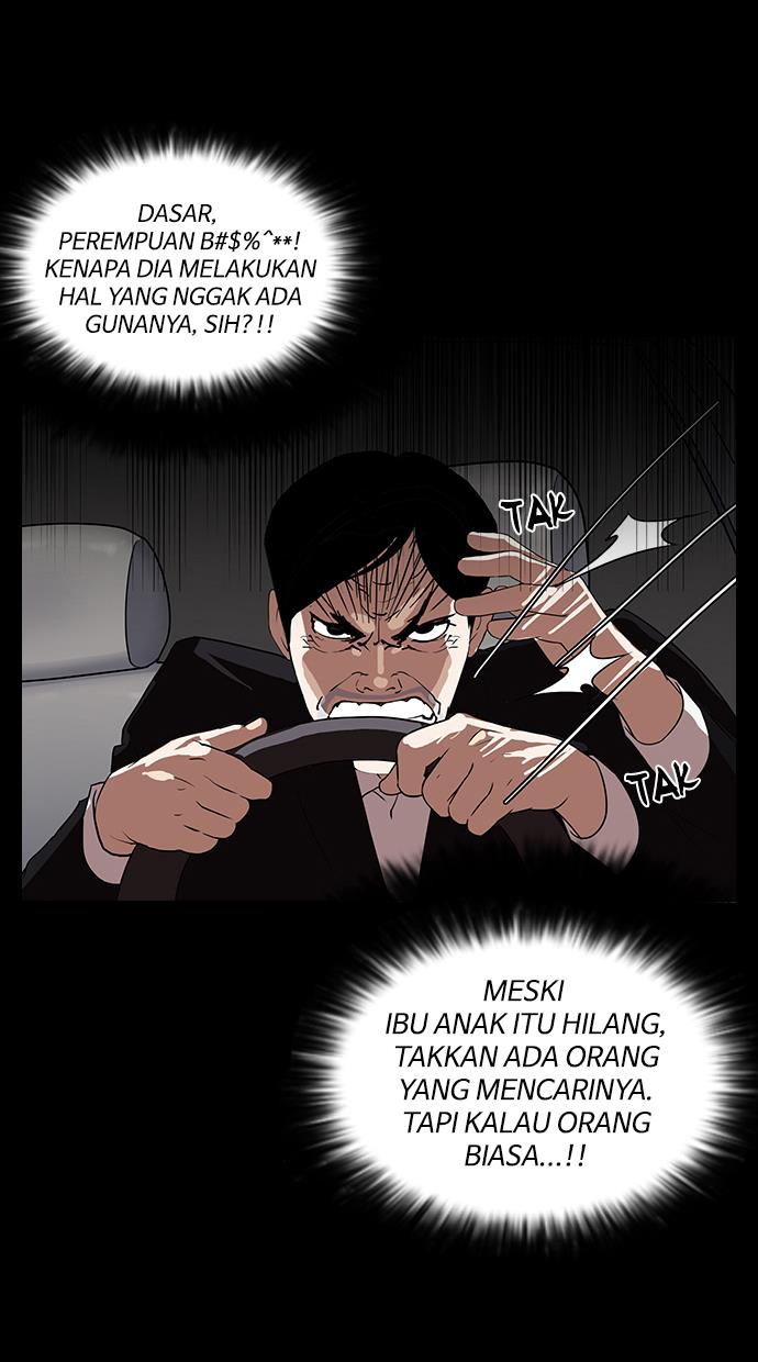 lookism - Chapter: 136