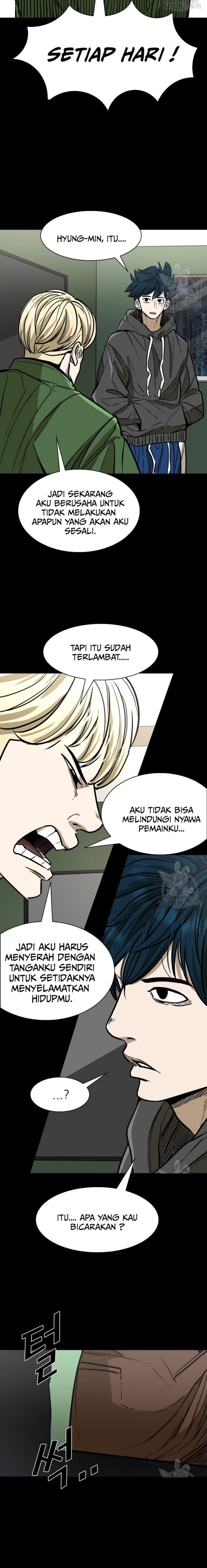 shark - Chapter: 298